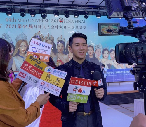 第44届环球太太全球大赛中国总决赛落幕 中国区执行主席陈鑫帅气亮相